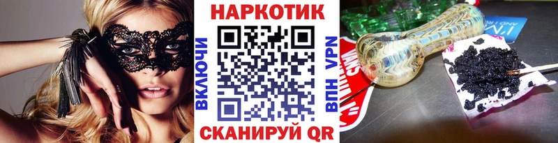 Где продают наркотики Северо-Курильск АМФЕТАМИН  Cocaine  Гашиш  Марихуана  Alpha PVP 