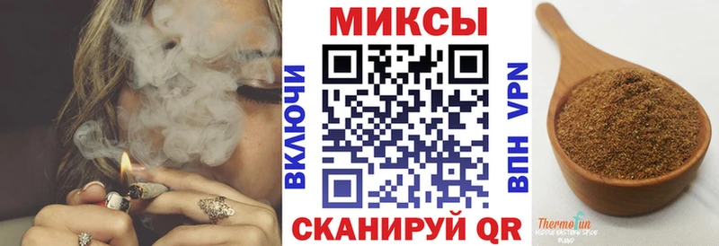 МЕГА ONION купить наркоту Северо-Курильск Бутират буратино