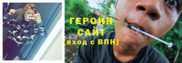 гидра Аркадак