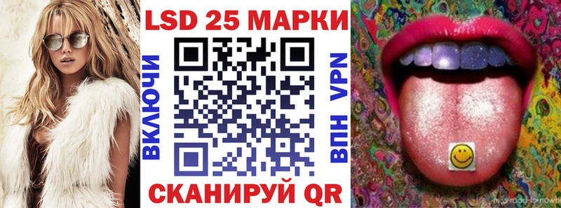 Марки NBOMe 1,5мг  закладки  Северо-Курильск 