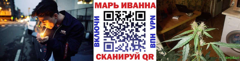 гидра ССЫЛКА  Северо-Курильск  Бошки марихуана Bruce Banner 